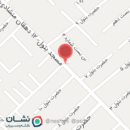 عکس پوشاک ترند