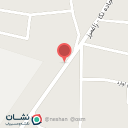 عکس رستوران شالی