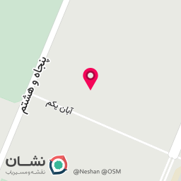 عکس شرکت ساختمانی بما ایران