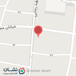 عکس نوت بوک شهر