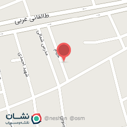 عکس فروشگاه فرش و مبلمان برادران نعیمی