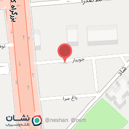 عکس موسسه خانه یوحنا