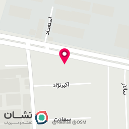 عکس کارواش و صفر شویی چمران