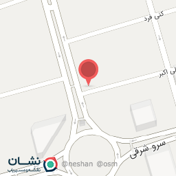 عکس پاتن چرم