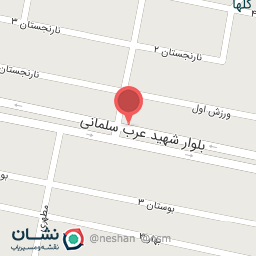 عکس داروخانه دکتر جعفری نیک