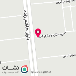 عکس آرایشگاه آریا