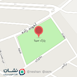 عکس پارک سینا