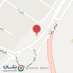 عکس ویتامین سرای آرش