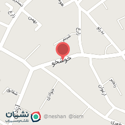 عکس فروشگاه کفش شهرام