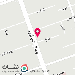 عکس لوازم تحریر سهند 