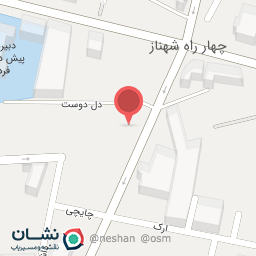 عکس موبایل گنجینه 