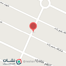 عکس عطاری و دارو گیاهی