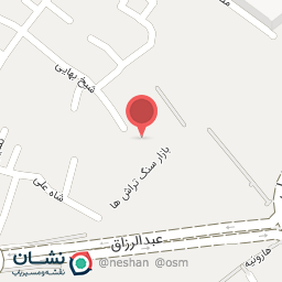 عکس سوپر مارکت سعید