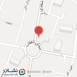 عکس کفش ملی ایران
