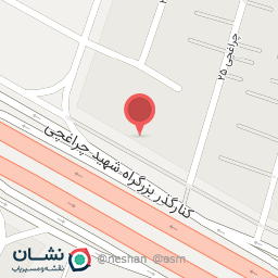 عکس خدمات خودرویی آرمان