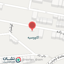 عکس ساختمان صدف