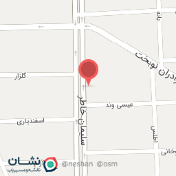 عکس سنگکی یاقوت