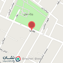 عکس آجیل و خشکبار سبلان