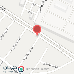 عکس سالن زیبایی ترنم