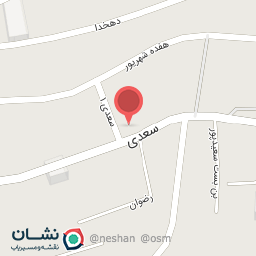 عکس سالن زیبایی روژینا