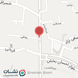 عکس خدمات فنی گرفمی