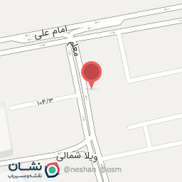 عکس آجیل سرا