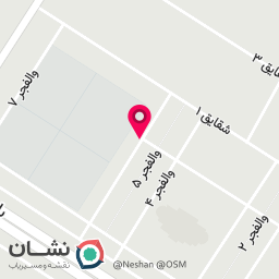 عکس کیف و کفش مارال