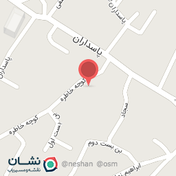 عکس فروشگاه مواد غذایی حاج علی یوسفی و پسران