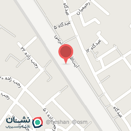 عکس رایحه شمس