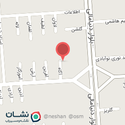 عکس دندانپزشکی شاهد اندیشه