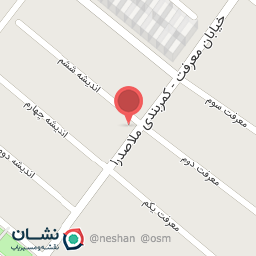 عکس گل فروشی من