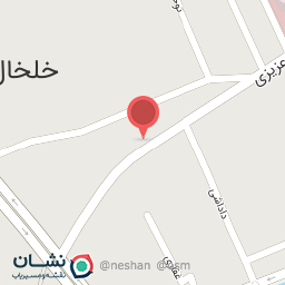 عکس مطب دندانپزشکی دکتر هاله شهیدی