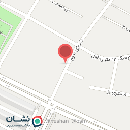 عکس پلاسکو پاکدل 