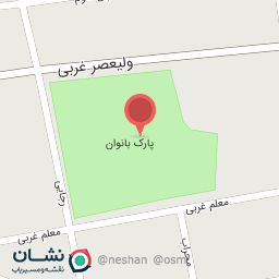 عکس پارک بانوان