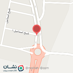 عکس مشاور املاک اشکان 