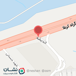 عکس شهرک اندیشه