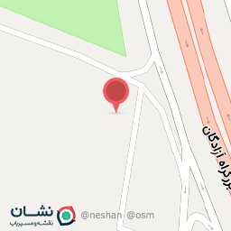 عکس شرکت غلطک برادران نصیری تبار