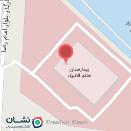 عکس The Last of the Prophets Pharmacy (داروخانه خاتم الانبیا)