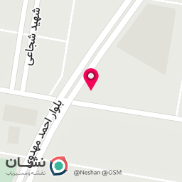 عکس نوشت افزار شن آی
