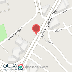 عکس مطب دکتر ارسلان سمنانی آزاد