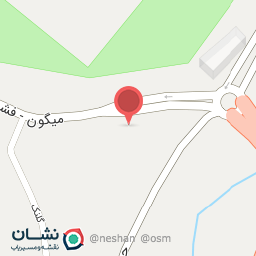 عکس شرکت تعاونی مصرف محلی فشم - آرش