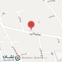 عکس تکین چوب