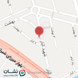 عکس نوشت افزار یاس