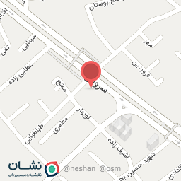 عکس تعمیر ساعت صدف