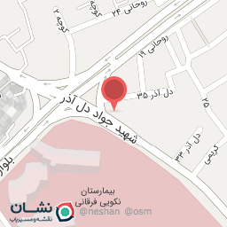 عکس پزشکی التیام