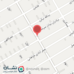 عکس نو بهار