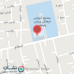 عکس خودپرداز بانک رفاه کارگران