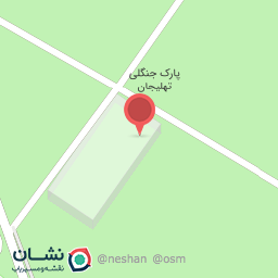 عکس اداره جهادکشاورزی