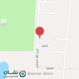 عکس کافی شاپ باما