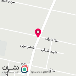 عکس عارفه ناخن